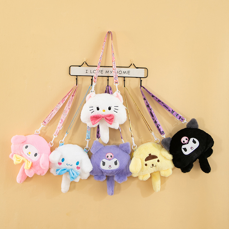 2023 New Kulomi crossbody Bag, Plush toy bag, claw machine doll Doll, Wedding Throwing doll, export bag details Picture