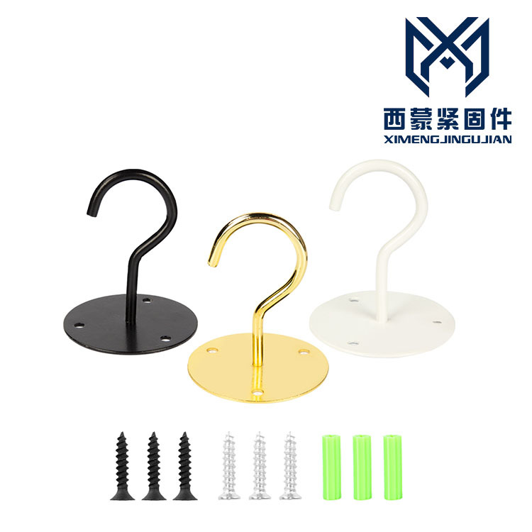 Ironwork hooks, ceiling hooks, wall and balcony plant and flower basket hooks, clothes drying hooks, black and white Specification drawing