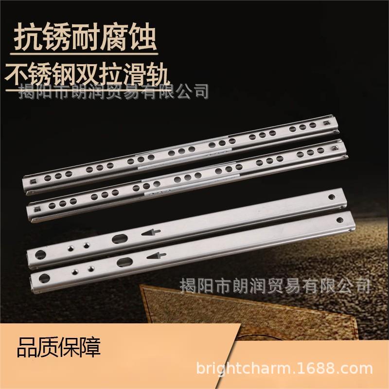 Wholesale of 17mm wide stainless steel drawer slide rails, two-section double-pull ball slide mini tracks, anti-rust and corrosion-resistant tracks full figure