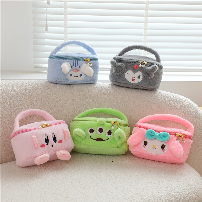 High appearance level, cute plush cartoon hand-held storage bag, toiletries bag, large capacity, portable and versatile makeup bag full figure