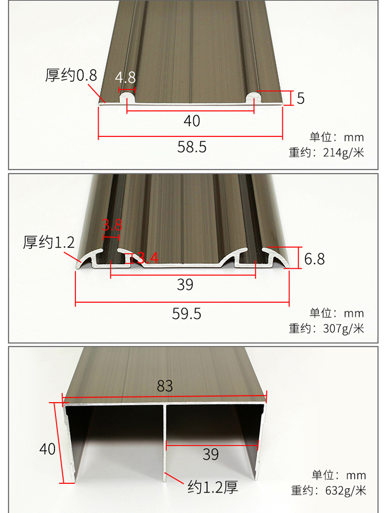 Thickened wardrobe track, slot-free titanium alloy sliding door slide rail, mountain groove up and down slide rail, sliding door pulley guide rail Application Scenario