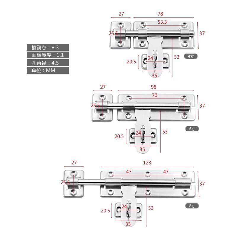 Wholesale of stainless steel left and right pins, stainless steel with locks, reverse side door inserts, anti-theft double-head wooden door bolts from the manufacturer details Picture