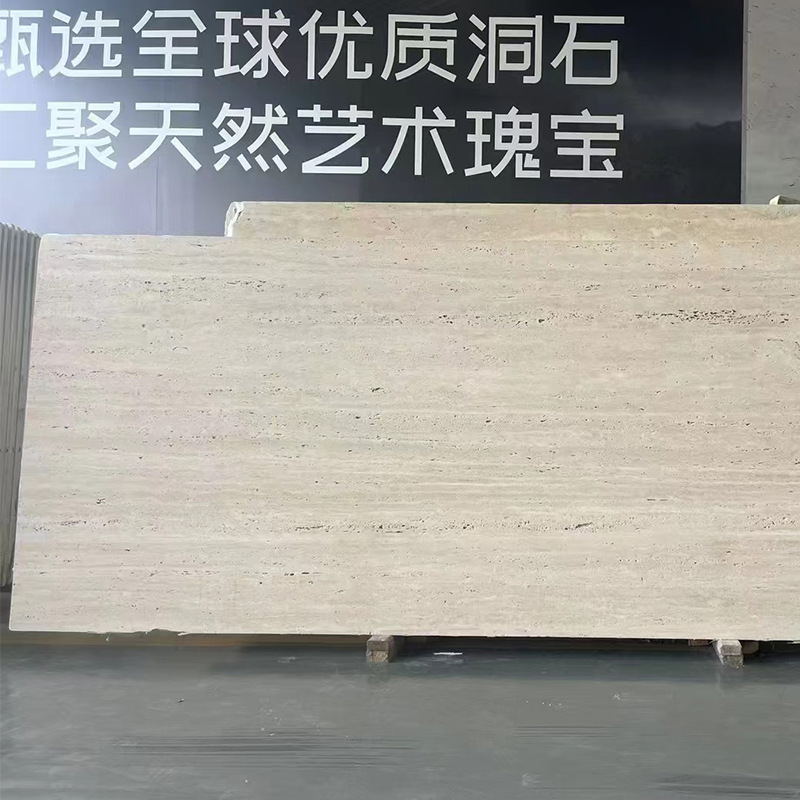 Wholesale of off-white cave stone, marble slabs, rough slabs, marble walls, European-style TV background walls, cave home wall decoration details Picture