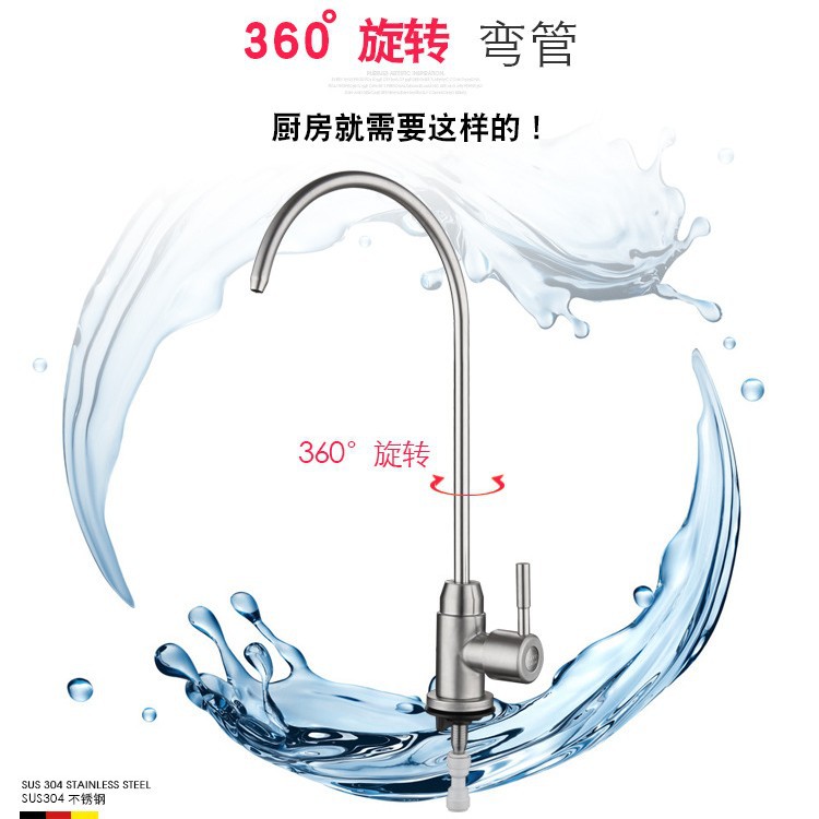 Factory direct sales of water purifiers, faucets, kitchen household gooseneck water purifier faucets, direct drinking water, vegetable washing basins, single cooling Application Scenario