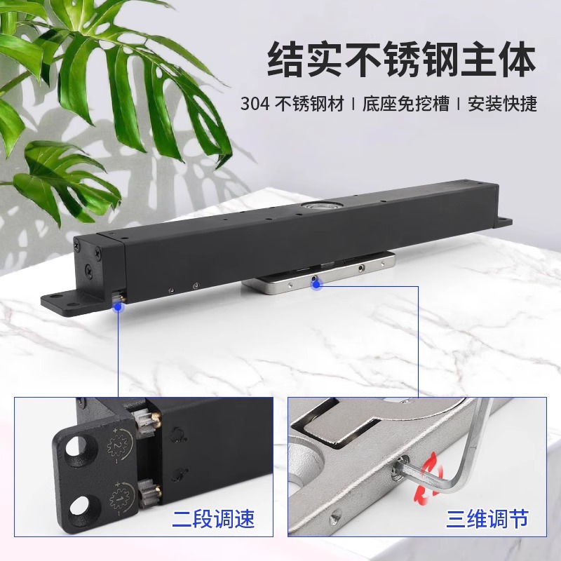 Stainless steel middle shaft door accessories, upper and lower hinge wooden door, aluminum frame, 360-degree rotation, 90-degree frame middle shaft door hydraulic actuator details Picture