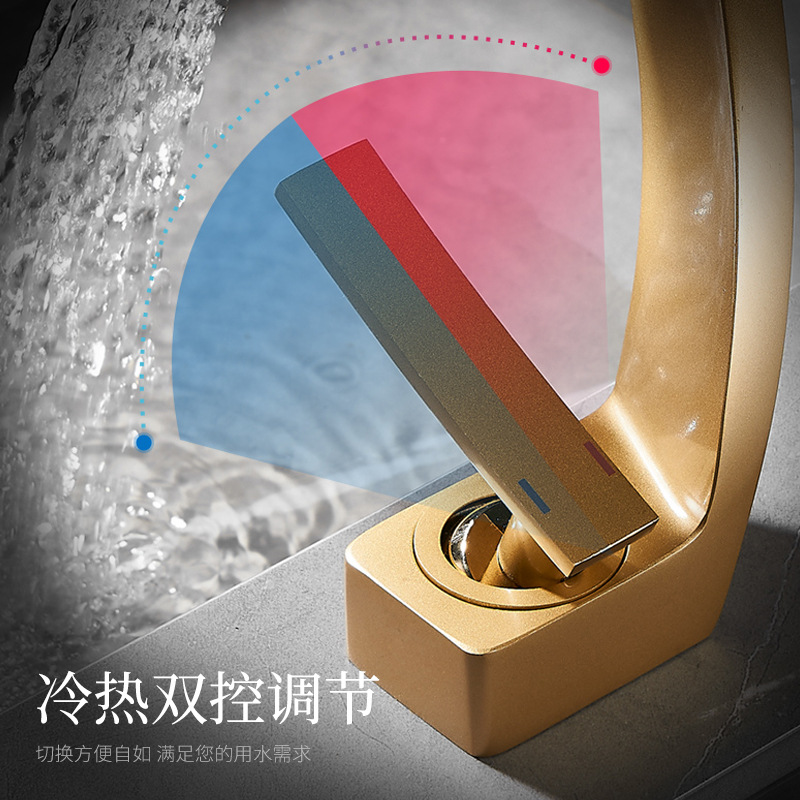 All-copper washbasin faucet, light luxury, golden creative waterfall, household single-hole washbasin, hand washing face basin, hot and cold Application Scenario