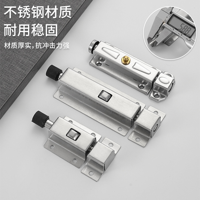 Stainless steel automatic spring latch door lock, small window and door bolt, door latch, bathroom wooden door, old-fashioned exposed door latch details Picture