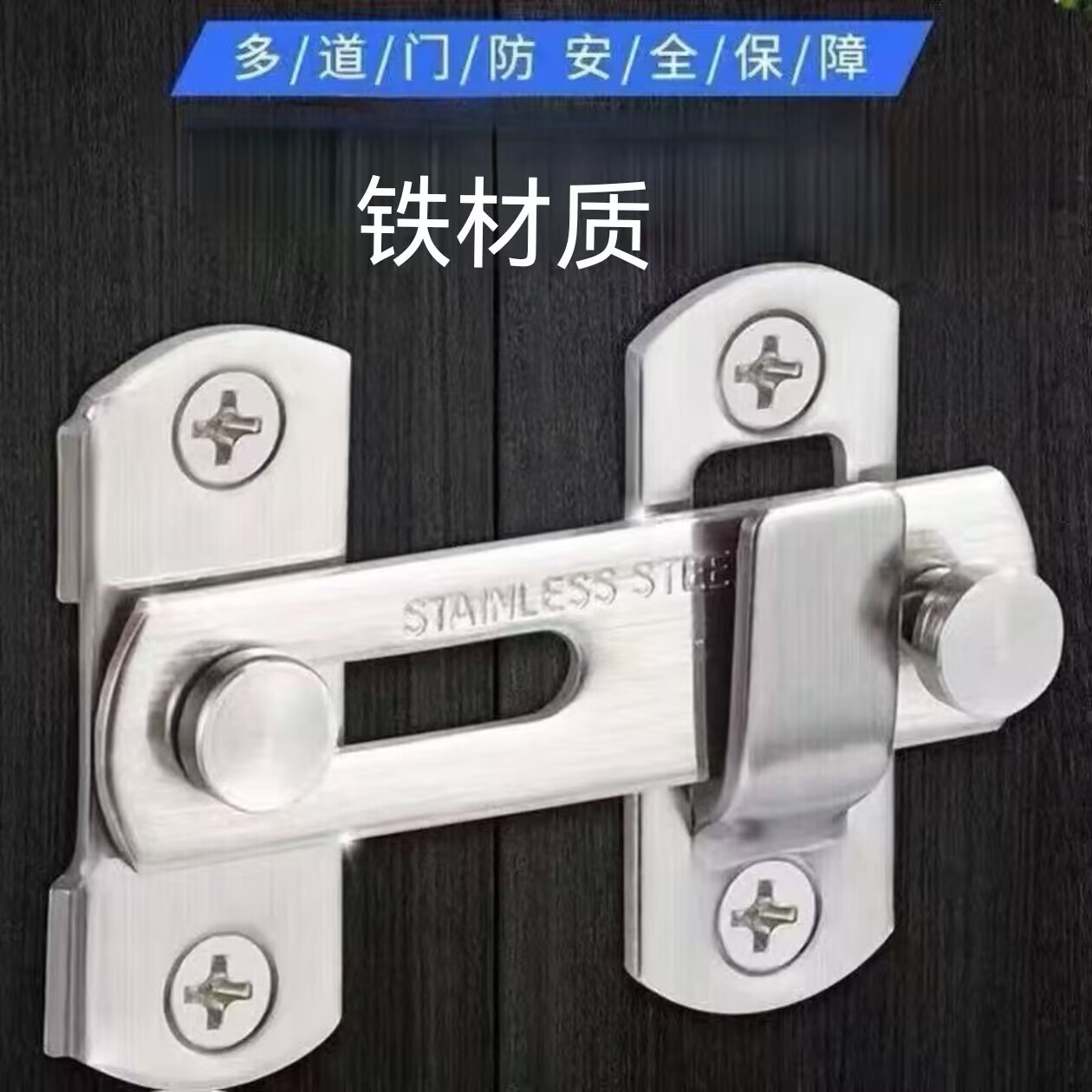 Factory direct sales of iron multi-functional household pet cages, cabinets, wardrobes, 90° snap door fasteners and anti-theft door bolts full figure