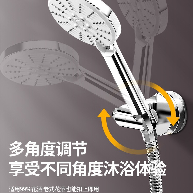 Cross-border labeling, no-drilling suction cup, movable shower head stand, household bathroom shower head fixed seat stand Specification drawing