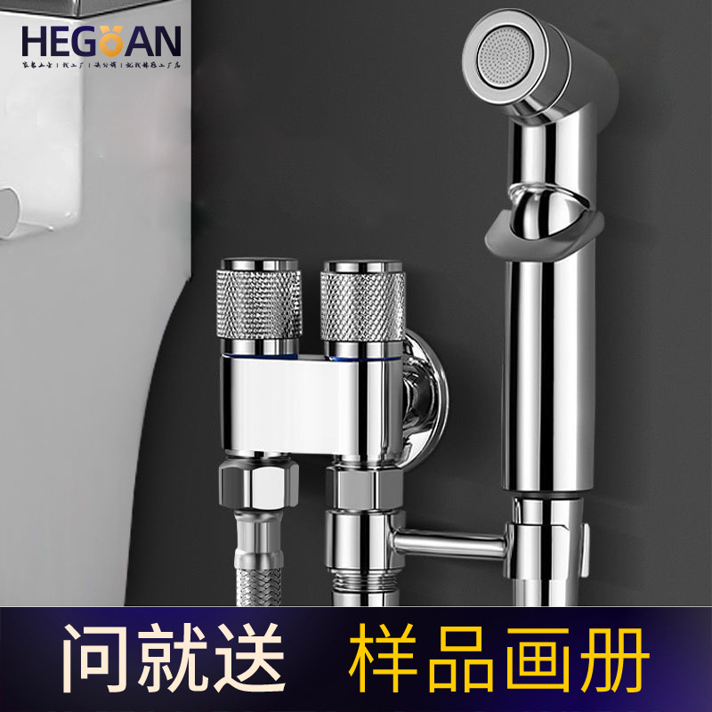 Cross-border all-pure copper one-in-two-out faucet toilet companion three-way Angle valve washing machine spray gun set factory details Picture