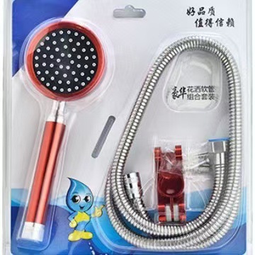 Bathroom nozzle pressurized showerhead base set, household complete set of shower hose, bathroom three-piece set, bathing accessories Application Scenario