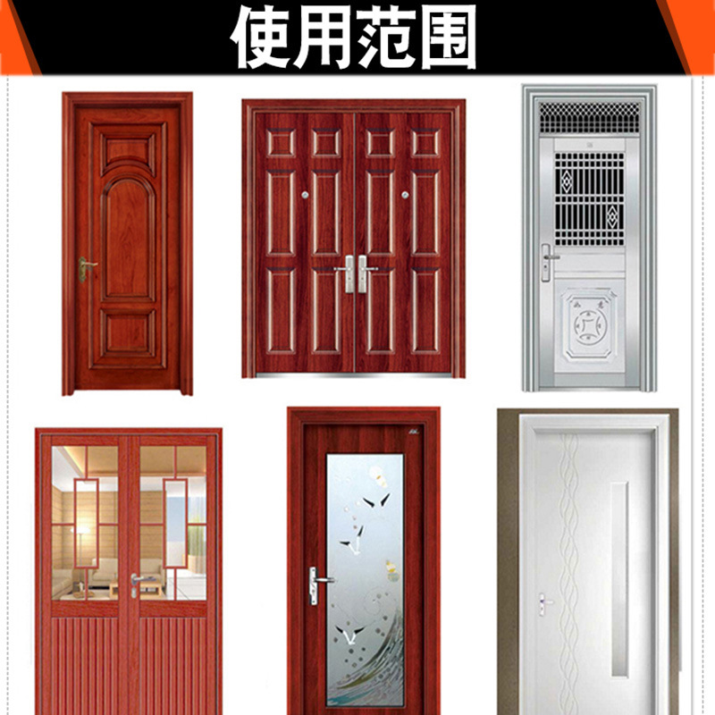 Cross-border supply of 1-meter / 3-meter / 6-meter anti-theft door sealing strips, soundproof, windproof and noise-reducing entrance door dust-proof and heat-insulating rubber strips Application Scenario