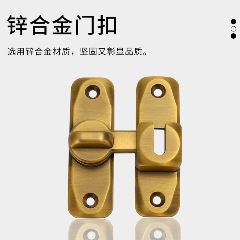 Sliding door lock, solid buckle, no need for drilling, latch, anti-theft lock, entrance door, reverse lock, fitting room door bolt Application Scenario