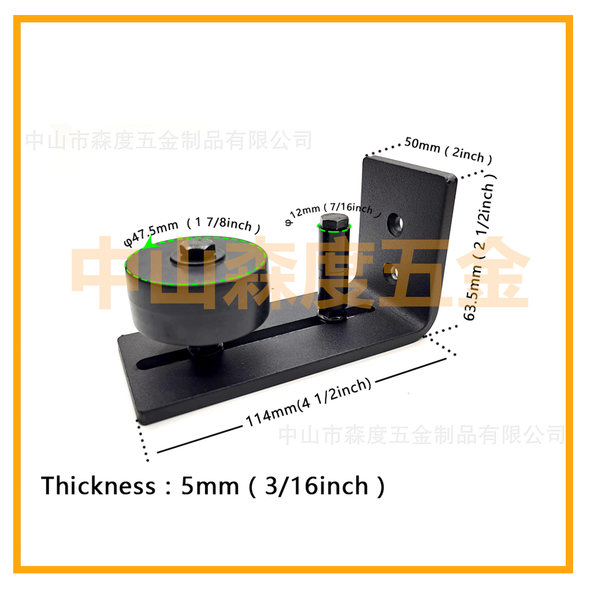 Barn door hanging rail anti-swing device eight-in-one, multiple installation methods guide sliding door barn door tight hole anti-swing device Specification drawing
