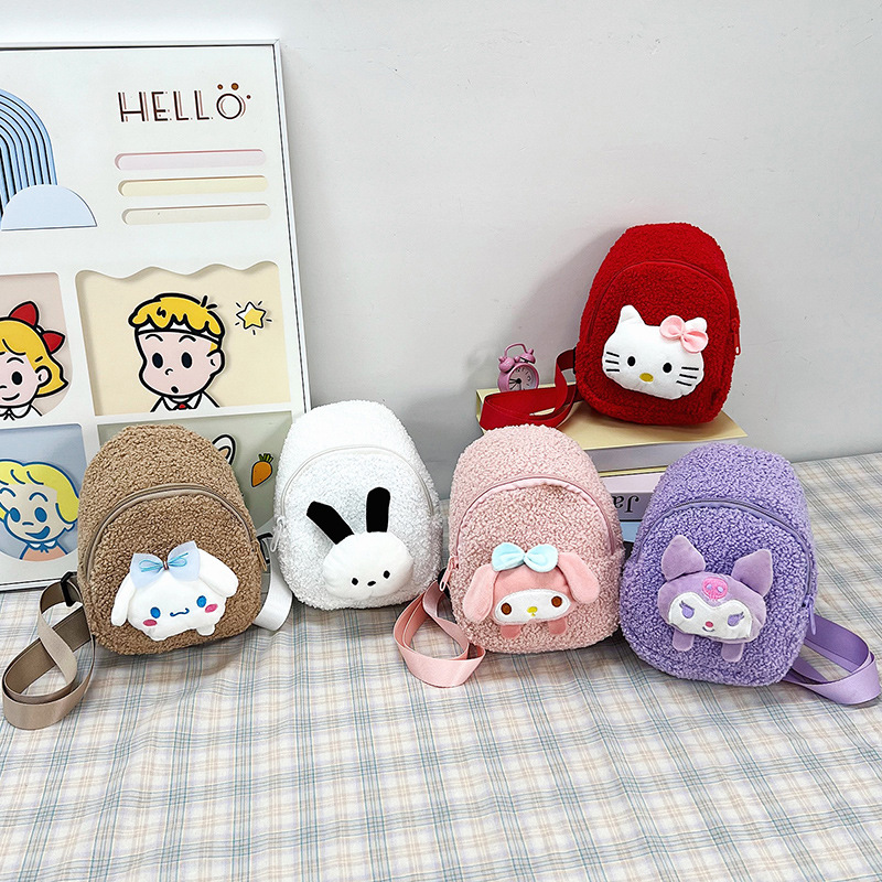 The new cartoon Sanrio plush bag is cute, fashionable and versatile for children. It features a coin purse, a claw machine doll and a single-shoulder bag full figure