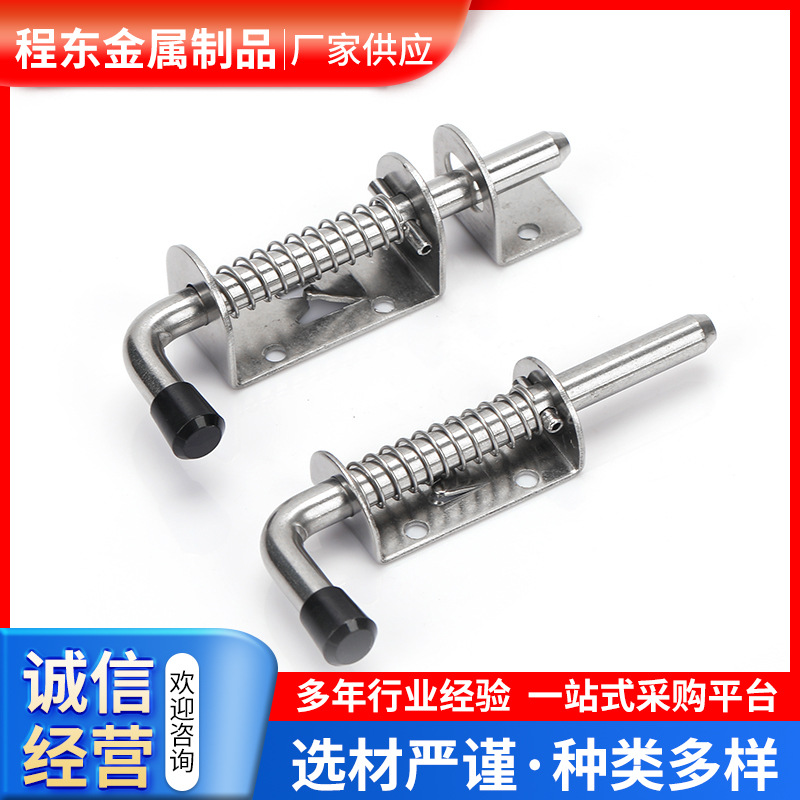 304 stainless steel spring pin, industrial heavy-duty pin, equipment, cabinet door, shelf hinge processing, spring pin details Picture