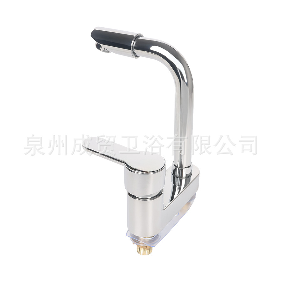 Bathroom washbasin, double-hole faucet, cold and hot water combined, washbasin, alloy washbasin, faucet, all-copper kitchen Specification drawing