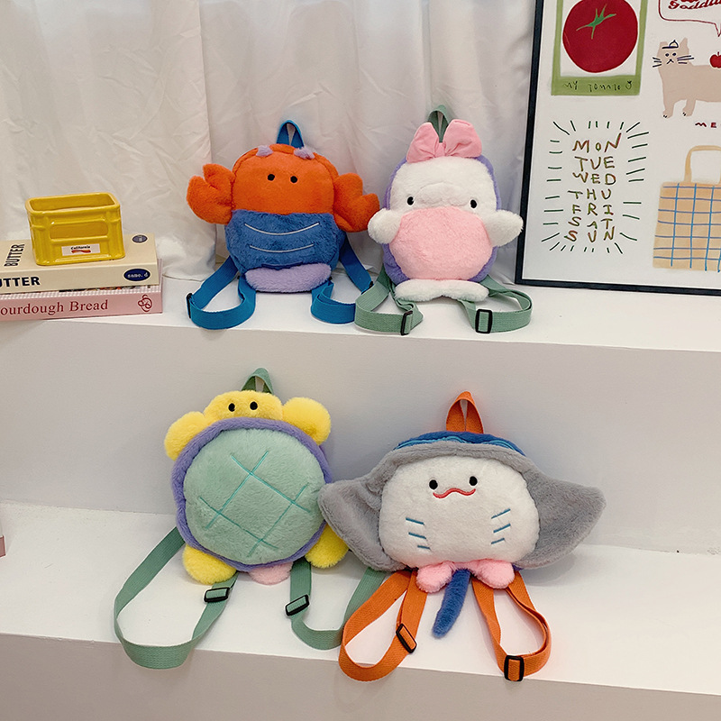 New cartoon Marine animal backpacks, cute turtle plush girl backpacks, large-capacity plush backpacks wholesale full figure