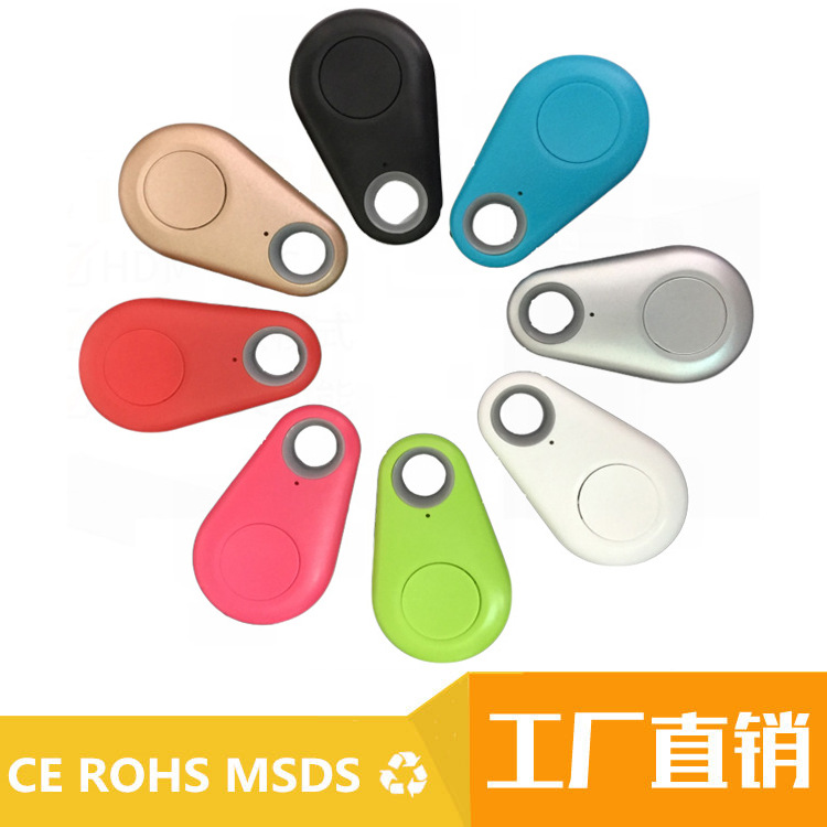 Smart anti-loss device, pet and children anti-loss patch, Bluetooth water drop, square and triangular anti-loss device, two-way alarm full figure