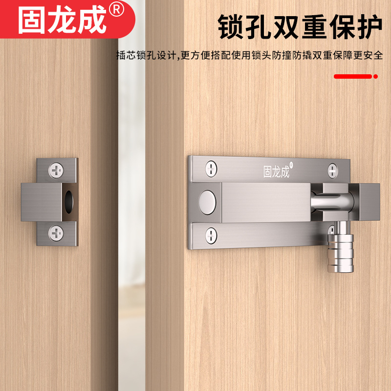 Upgraded 6mm thickened aluminum alloy door latch, door bolt, door latch, anti-theft latch, lock latch, bathroom wooden door latch details Picture