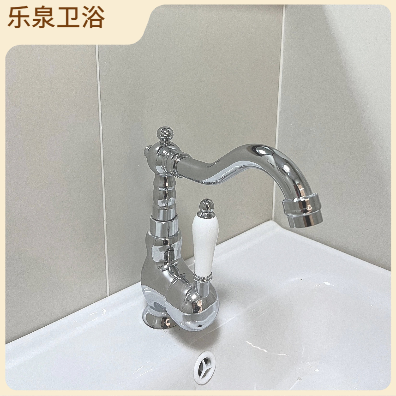 French-style faucet, retro copper single handle washbasin, ceramic cold and hot handle washbasin faucet Specification drawing