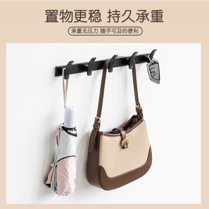 Bathroom, toilet, kitchen hooks, entrance foyer, coat hooks, wall-mounted, wall-hung clothes, wardrobe hooks without drilling Application Scenario