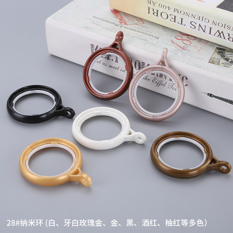 Roman ring curtain, bath curtain, balcony curtain ring accessories, Roman rod, live buckle accessories, hanging ring full figure
