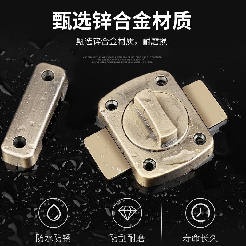 Door latch, bedroom wooden door locking tool, exposed small latch, thickened door latch, door bolt, lock latch, snap lock, anti-theft door lock details Picture