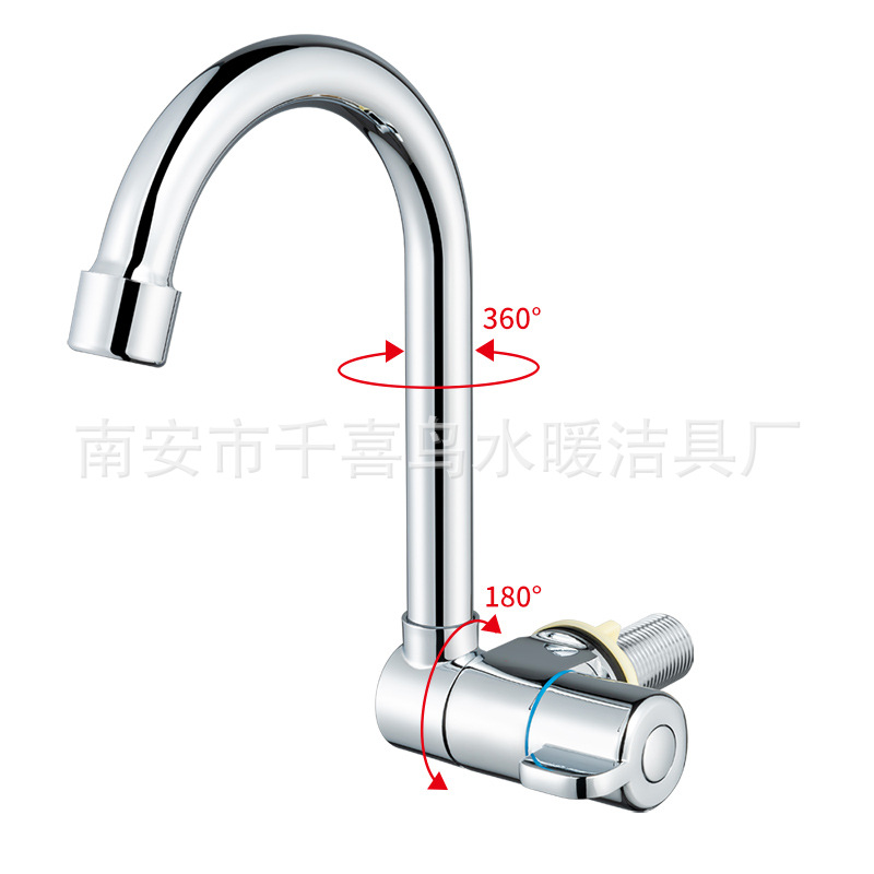 Qianxi Bird RV Faucet for washing sink, folding faucet, 360-degree rotating faucet Item Picture