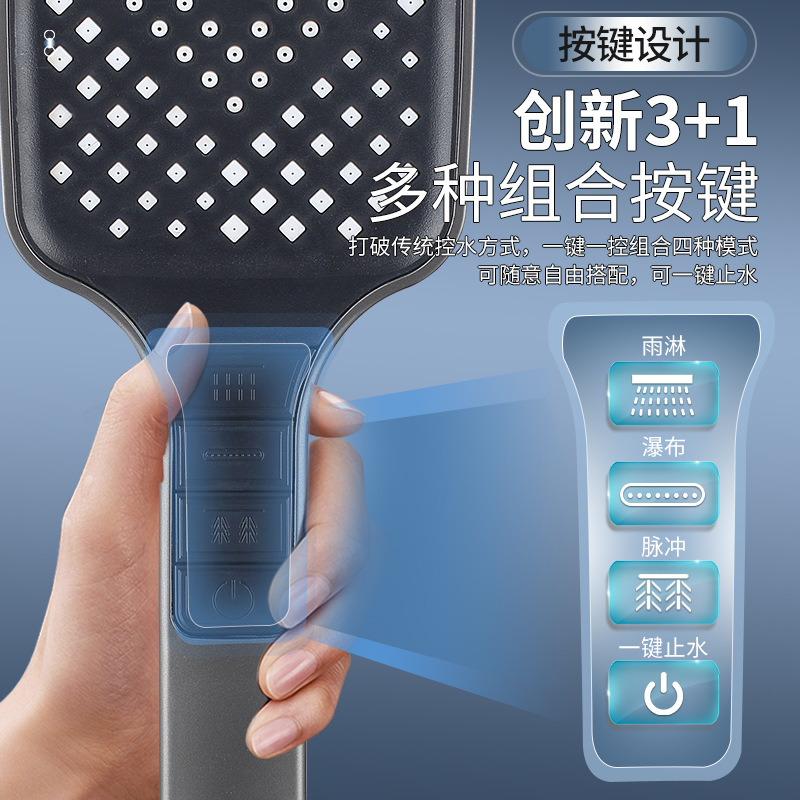 Shower, pressurized showerhead, large water output, bathroom, bath, hand-held multi-speed large panel showerhead, shower head Application Scenario