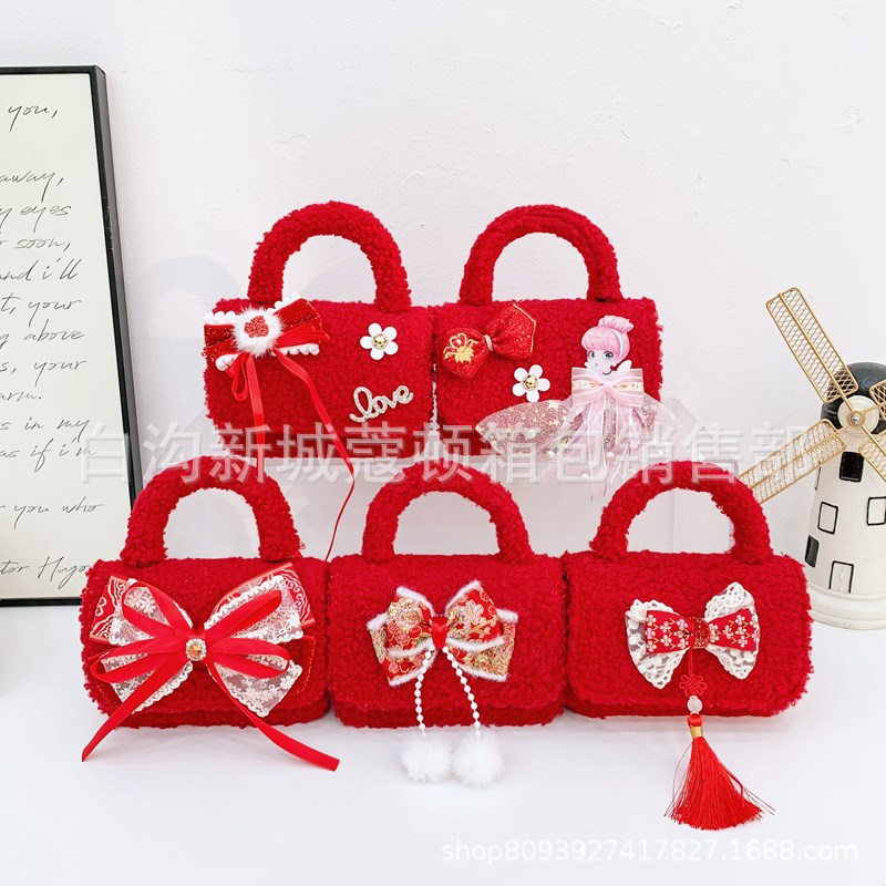 New stylish crossbody bags for autumn and winter, girls' bags, princess bags, small crossbody bags, small chanel-style coin purses and children's bags Specification drawing
