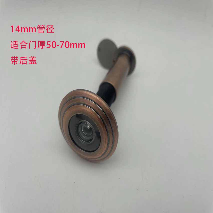 Special clear pipe diameter 14mm fireproof door for cat's eye, fireproof door, cat's eye anti-theft door, door mirror, door lock Specification drawing