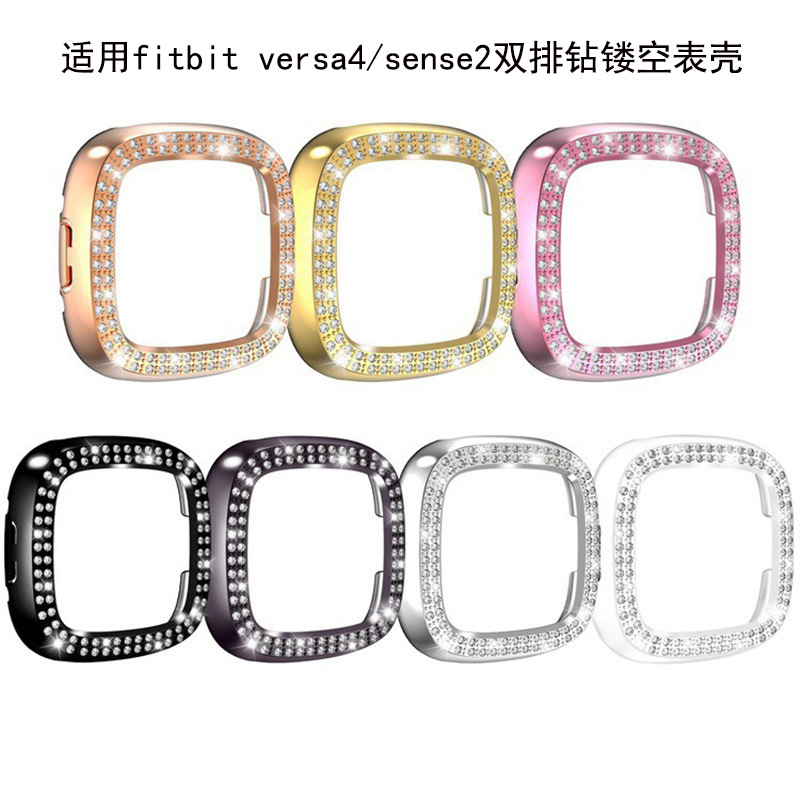 Suitable for Fitbit Versa 4 /sense2 watch cases, PC-plated double-row diamond semi-enclosed hollow protective case full figure
