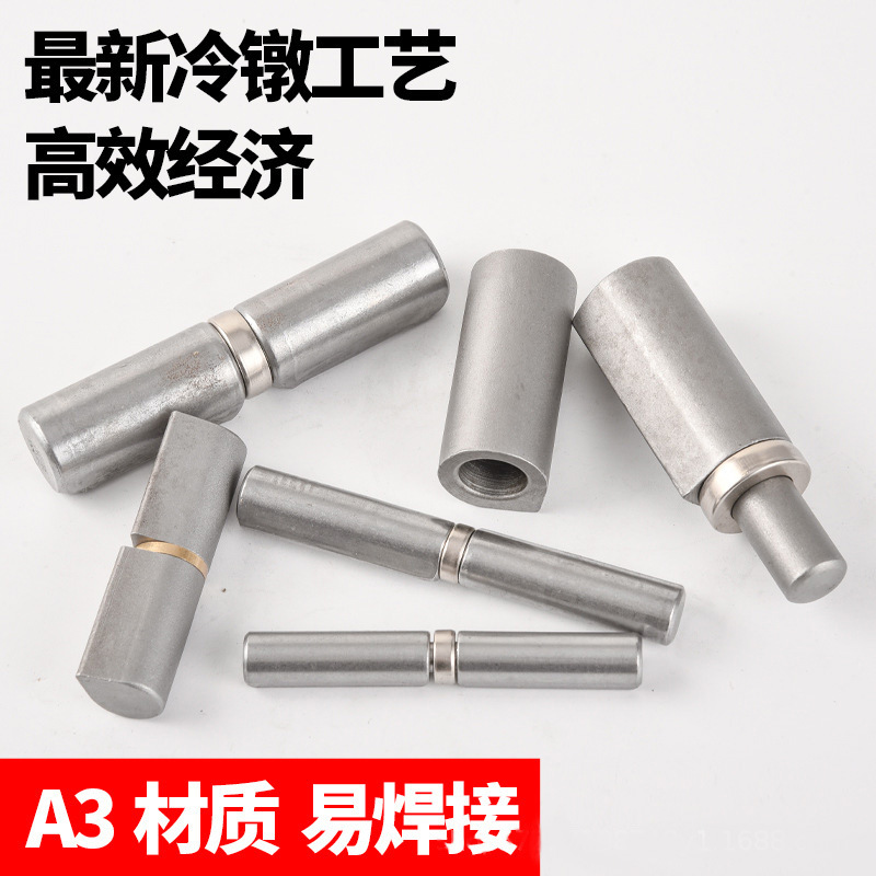 Cross-border Russian teardrop-shaped welded hinge gasket with bearing cylindrical shaft steel door hinge special-shaped hinge Specification drawing