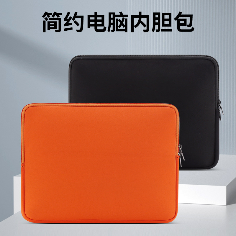 Factory cross-border stock 13-inch clutch bag, diving material, Apple tablet anti-collision zipper laptop inner bag full figure