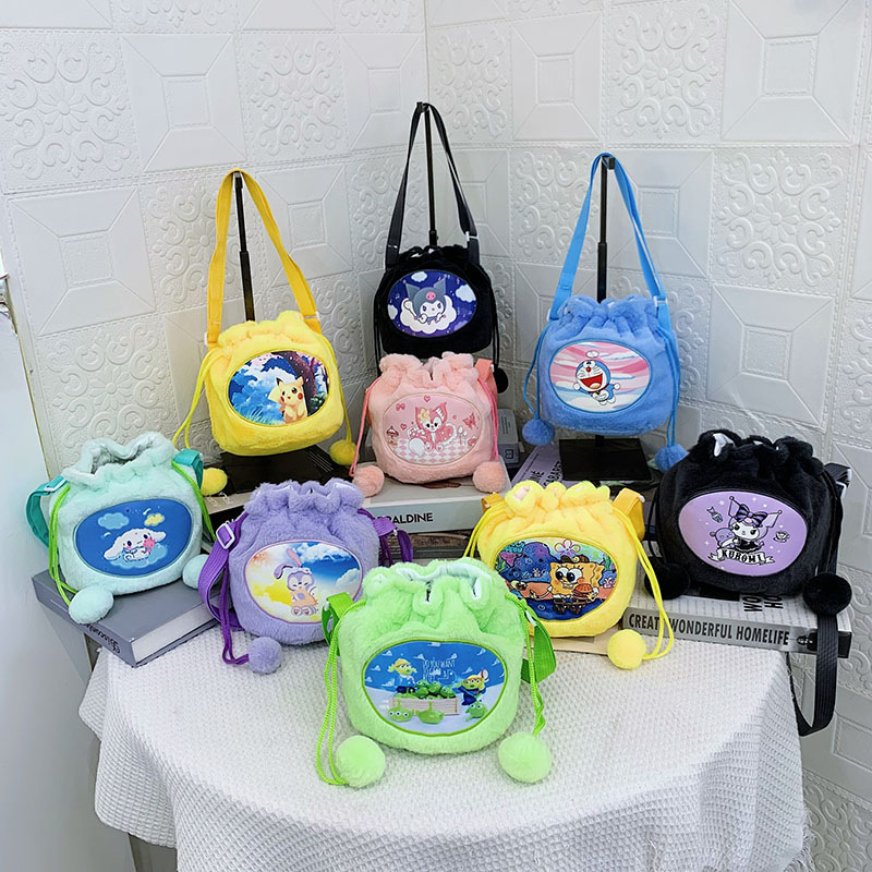 New Sanrio plush drawstring drawstring bag, candy single-shoulder drawball small bag, claw machine doll bag full figure