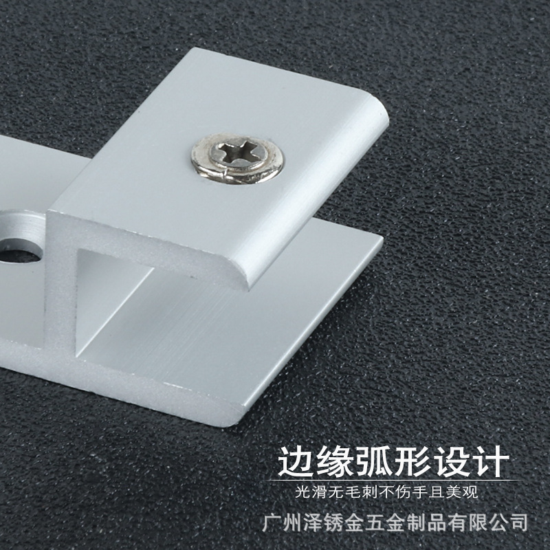 Aluminum alloy glass clamps, glass H-shaped sandwich panels, cabinet door fixing clamps, glass brackets, exhibition hall glass hardware accessories Specification drawing