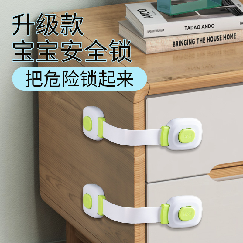 Lock buckle, white door bolt, fixed door locking tool, simple plastic door buckle, adhesive type, no need for drilling, snap and latch Specification drawing