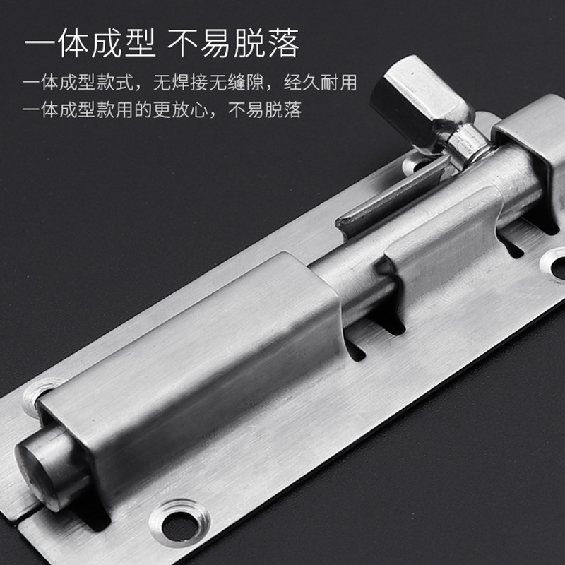 Wholesale stainless steel latch, anti-theft latch, thickened bathroom door latch, extended Chinese latch from the manufacturer details Picture