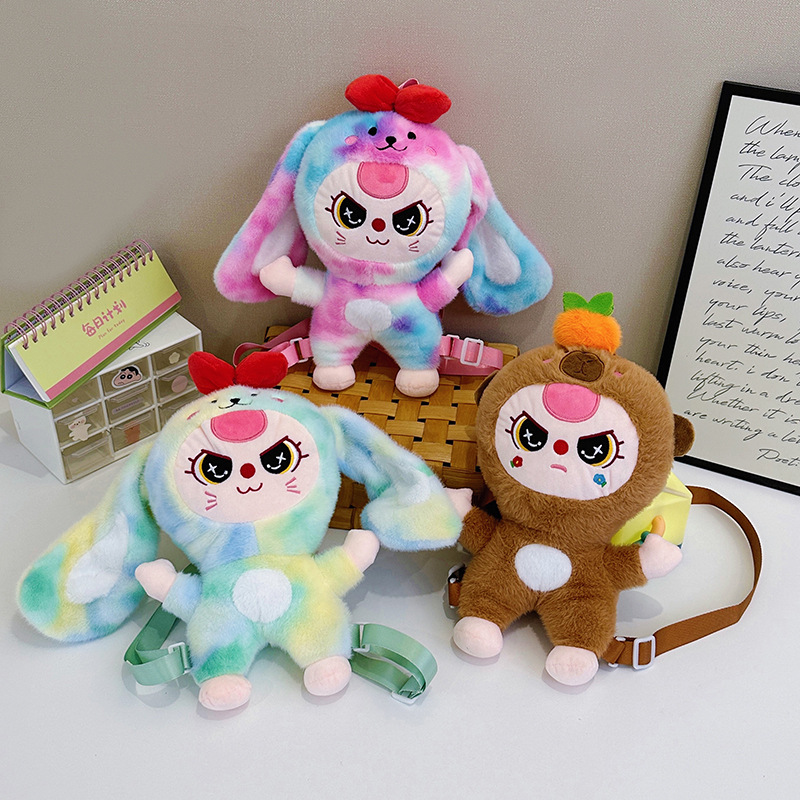 New cartoon tie-dyed plush toy backpack, claw machine doll, exchange for a girlish travel change key bag full figure