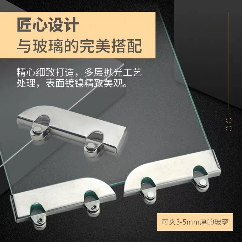 5mm thickened glass sliding door track, double sliding groove sliding door aluminum mountain groove guide rail wheel accessories for display cabinets Specification drawing