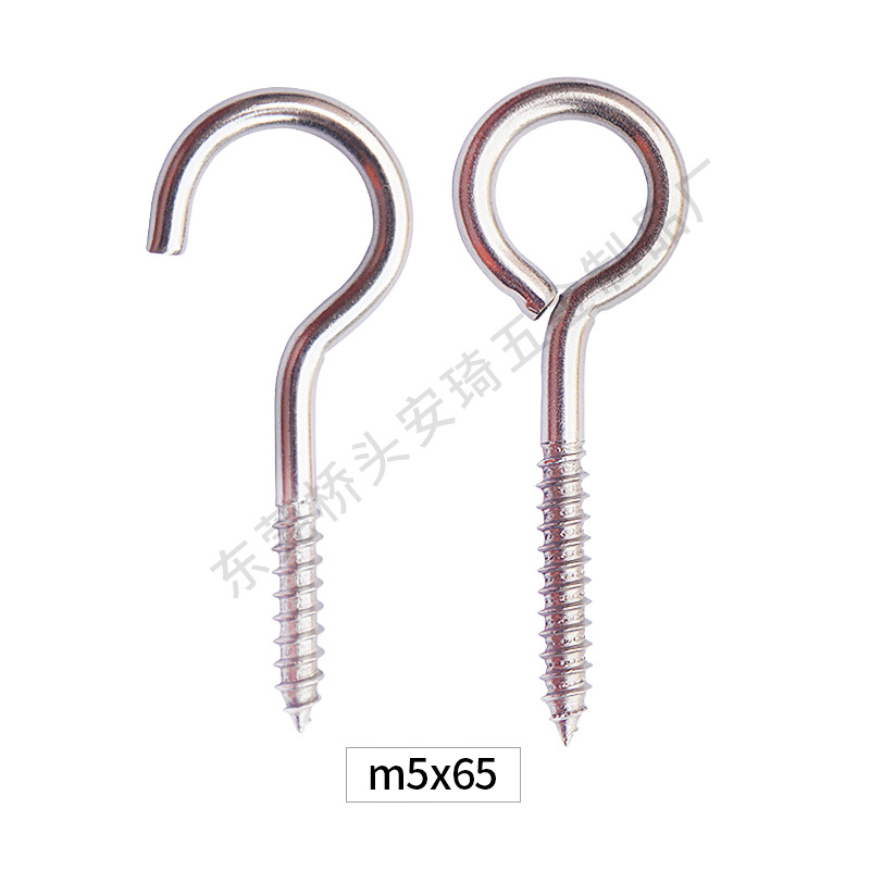 Factory wholesale 304 stainless steel sheep's eye screw hook-shaped ring pendant lamp hook open hook screw with expansion tube Specification drawing