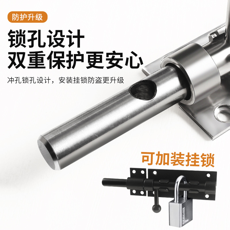 Thickened 304 stainless steel latch, exposed latch, wooden door latch, house door bolt, toilet door latch, small latch for security door Specification drawing