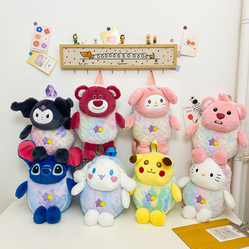 New 3D doll large backpack, Sanrio tie-dyed plush backpack, a gift for girls' hearts, factory direct sale full figure