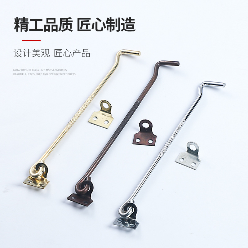 Wholesale of stainless steel door and window air hooks, old-fashioned hooks, fixed supports, window hooks, hooks, lock hooks and fixed hooks from manufacturers details Picture