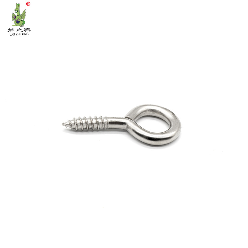 Wei Zhi Xing sheep eye ring iron nickel-plated cup hook Sheep eye ring hook, multiple specifications sheep eye ring self-tapping screw question mark hook Specification drawing