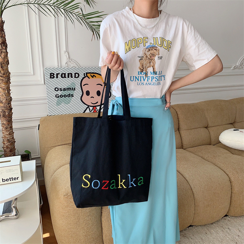 35246 canvas bag, summer embroidered letter, large capacity tote, ins, student book, class bag, hand-held Specification drawing