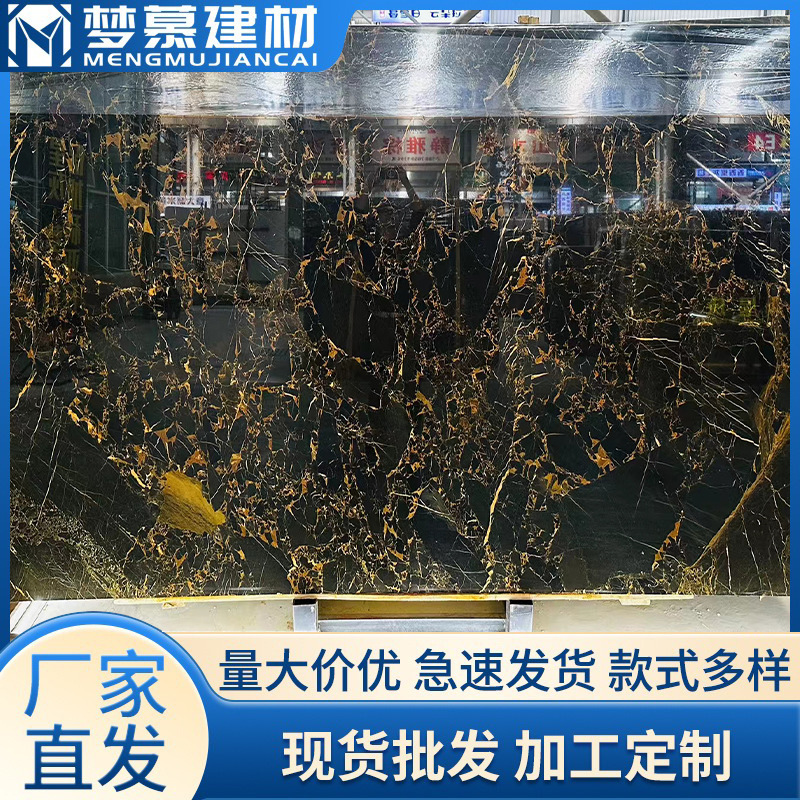 Wholesale of natural marble black gold flower background walls, exterior stone railings, relief railings, and white marble slabs full figure
