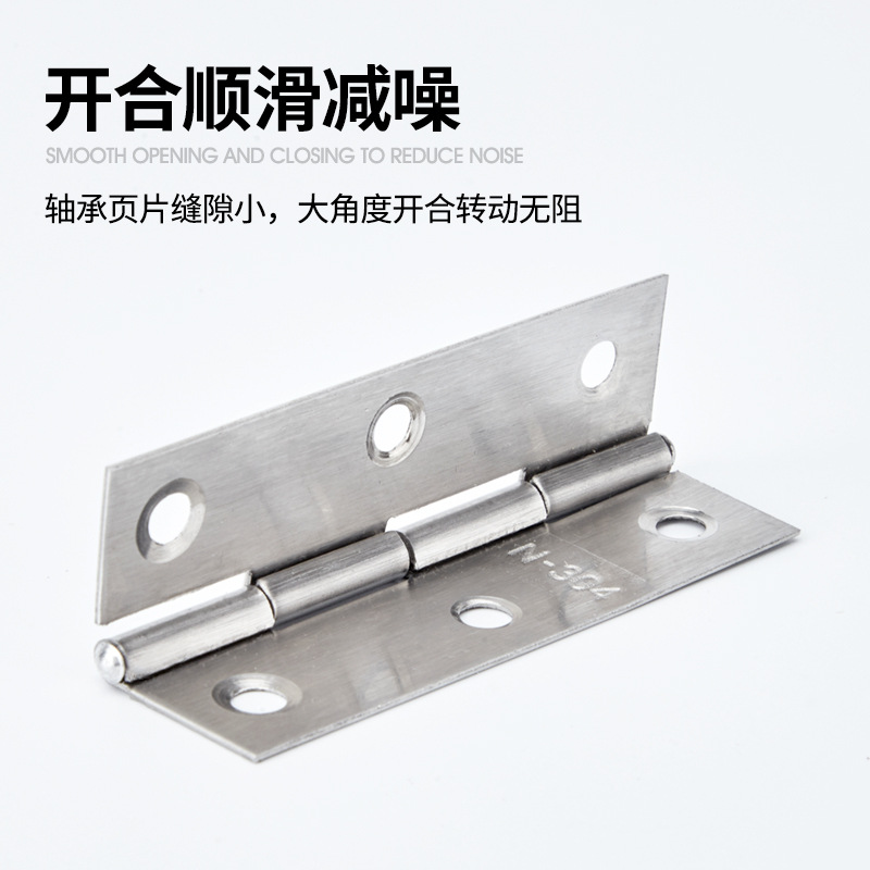 304 stainless steel hinges, hinges, small cabinet doors, Windows, boxes, folding hinges, beehives, micro and mini hinges Specification drawing