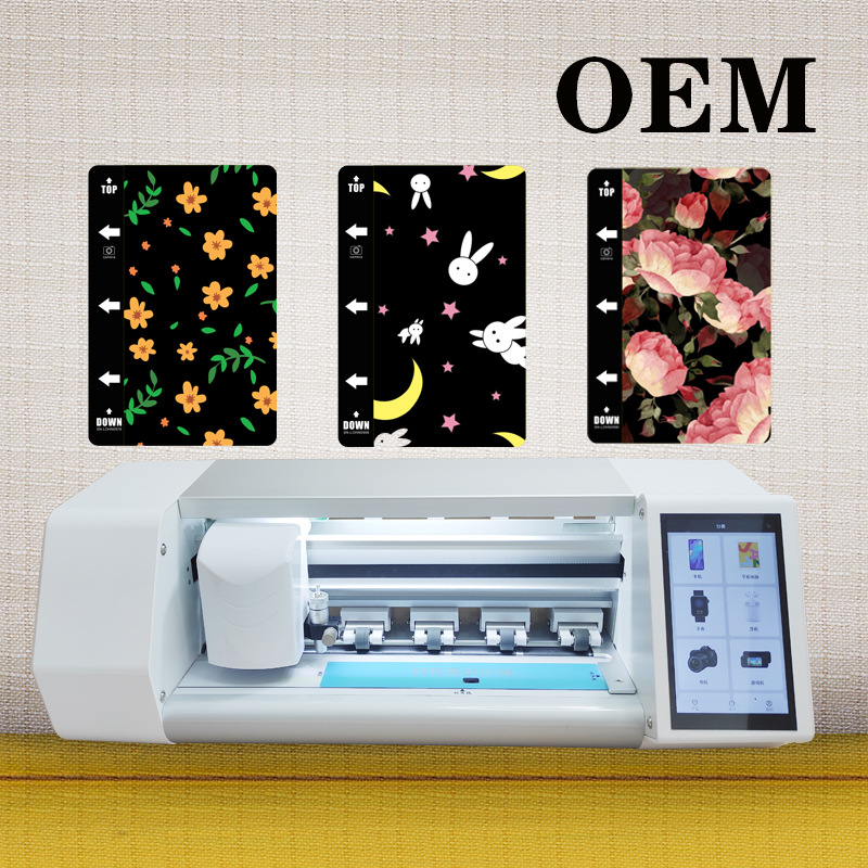 TPU mobile phone film water condensation film fully automatic intelligent cutting machine, color relief back film and back adhesive laser machine consumables full figure